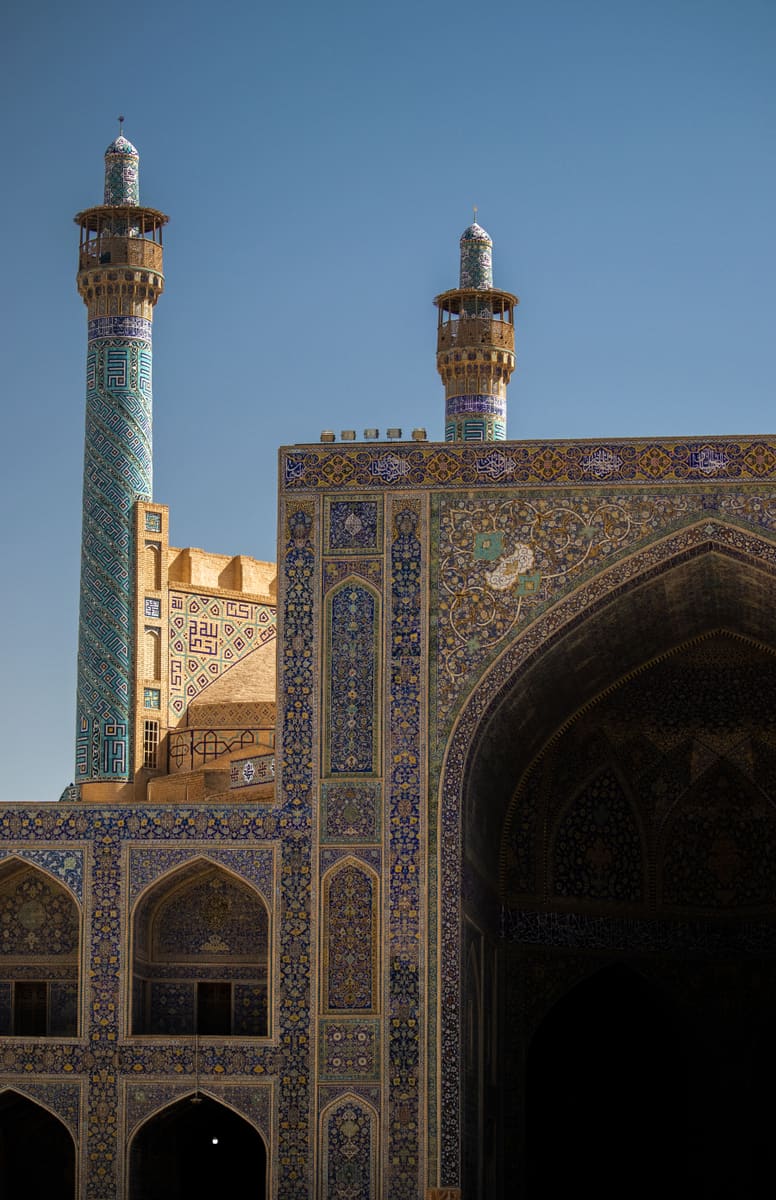 Shah Mosque Entrance — Iran