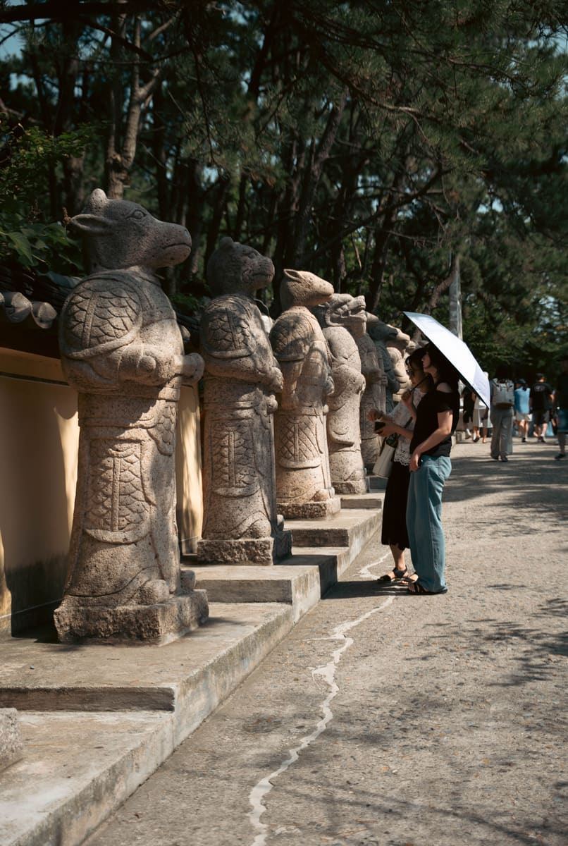 Zodiac Statues — North Korea