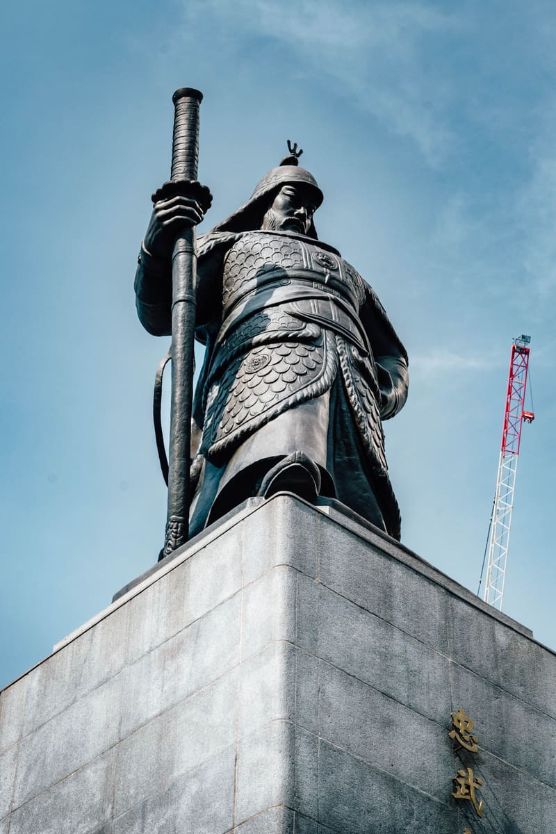 Warrior Statue — North Korea